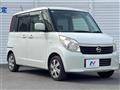 2011 Nissan ROOX