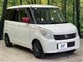 2012 Nissan ROOX