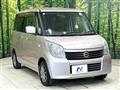 2013 Nissan ROOX