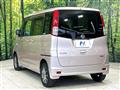 2013 Nissan ROOX