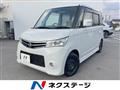 2011 Nissan ROOX