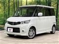 2012 Nissan ROOX