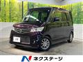 2011 Nissan ROOX