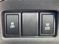 2014 Mazda Flair