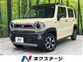 2023 Suzuki Hustler