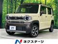 2023 Suzuki Hustler