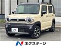 2024 Suzuki Hustler