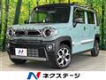2023 Suzuki Hustler