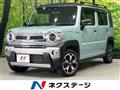2021 Suzuki Hustler