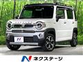 2021 Suzuki Hustler