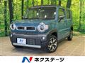 2022 Suzuki Hustler
