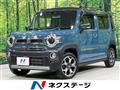 2023 Suzuki Hustler
