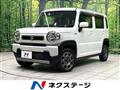 2023 Suzuki Hustler