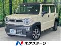 2024 Suzuki Hustler