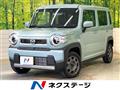 2024 Mazda Flair Crossover