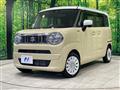2023 Suzuki Suzuki Others