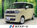 2023 Suzuki Suzuki Others