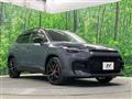 2025 Toyota CorollaCross