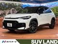 2025 Toyota CorollaCross