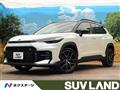 2026 Toyota CorollaCross