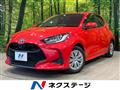 2020 Toyota Toyota Others