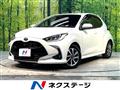 2021 Toyota Toyota Others