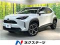 2025 Toyota Yaris Cross