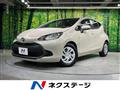 2023 Toyota AQUA