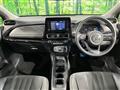 2023 Toyota AQUA