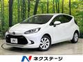 2023 Toyota AQUA