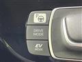 2023 Toyota AQUA