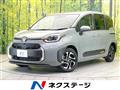 2022 Toyota Sienta
