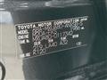2024 Toyota Harrier