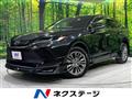 2021 Toyota Harrier