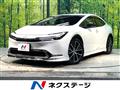2024 Toyota Prius
