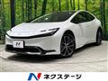 2025 Toyota Prius