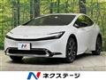 2023 Toyota Prius