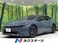 2024 Toyota Prius