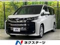2022 Toyota Noah