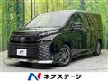 2023 Toyota Voxy