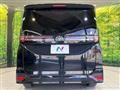 2025 Toyota Voxy