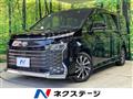 2025 Toyota Voxy