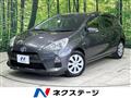 2013 Toyota AQUA