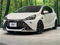 2015 Toyota AQUA