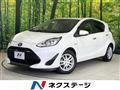 2019 Toyota AQUA
