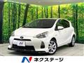 2013 Toyota AQUA
