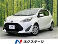 2017 Toyota AQUA