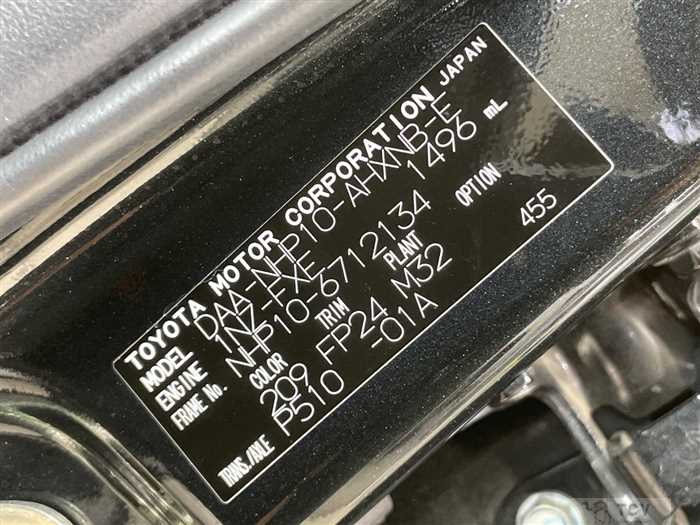 2018 Toyota AQUA