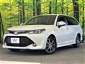 2016 Toyota Corolla Fielder