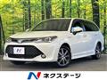 2016 Toyota Corolla Fielder